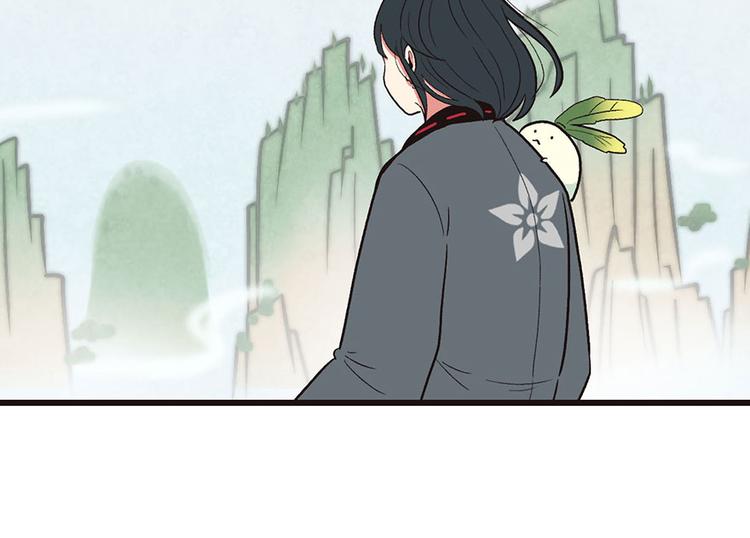 第30章 把我的真情流露还给我(1/2)-第30话