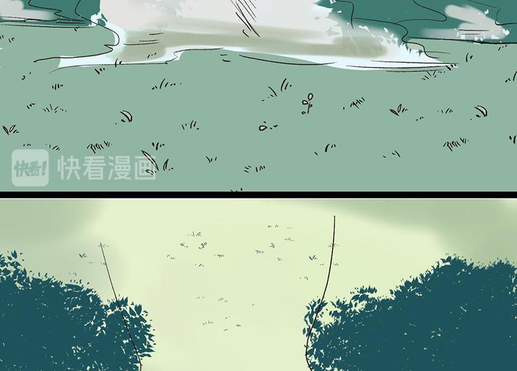 第32章 草木灵，变身！(1/3)-第32话