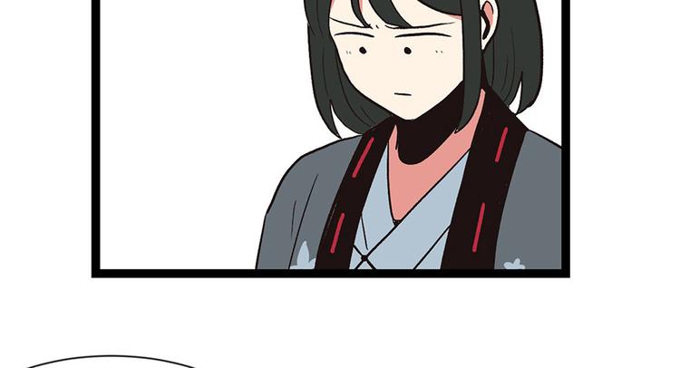 第32章 草木灵，变身！(1/3)-第32话