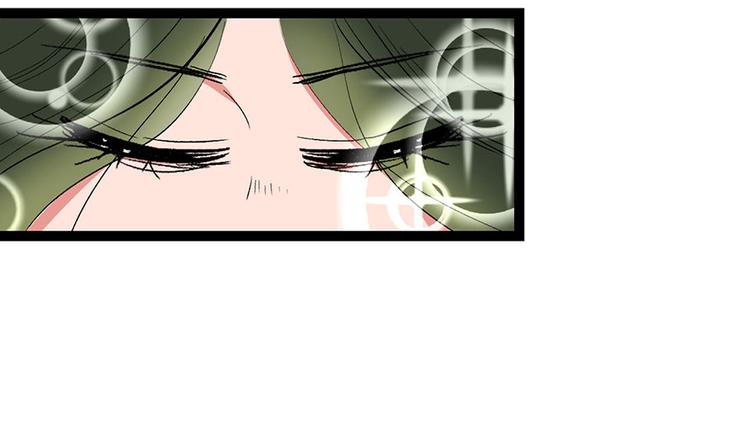 第32章 草木灵，变身！(1/3)-第32话