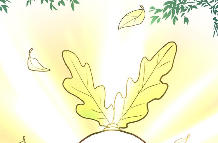 第32章 草木灵，变身！(1/3)-第32话