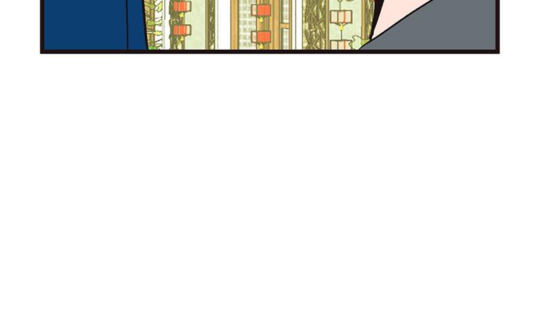 第34章 甜豆腐脑也&middot;&middot;&middot;(1/2)-第34话