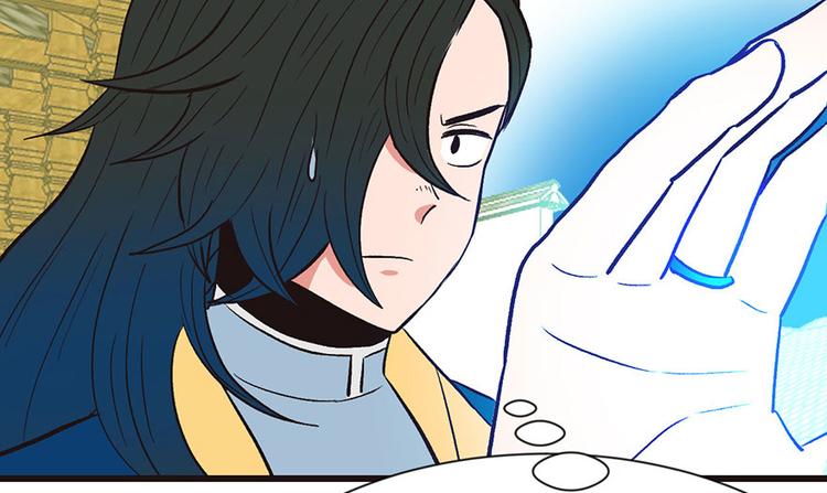 第34章 甜豆腐脑也&middot;&middot;&middot;(1/2)-第34话