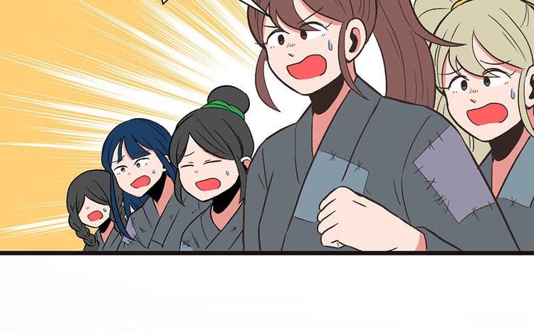 第36章 这群小婊砸！(1/2)-第36话