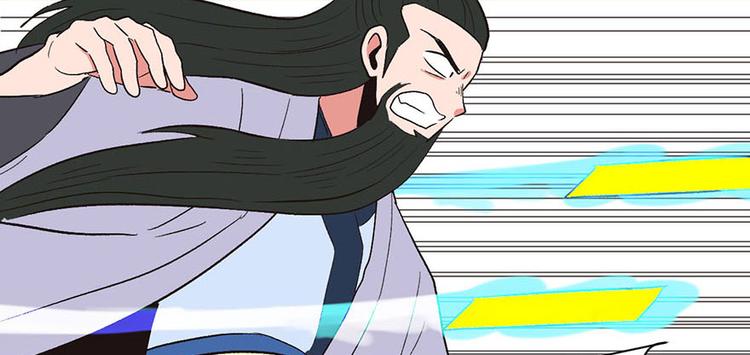第36章 这群小婊砸！(1/2)-第36话