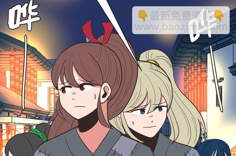 第36章 这群小婊砸！(1/2)-第36话