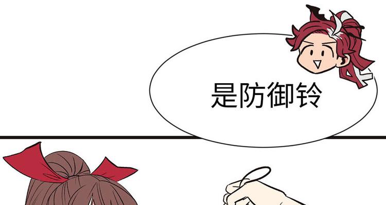 第38章 卑微舔狗！(1/2)-第38话