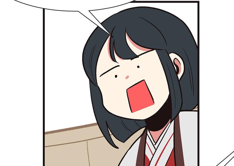 第38章 卑微舔狗！(1/2)-第38话