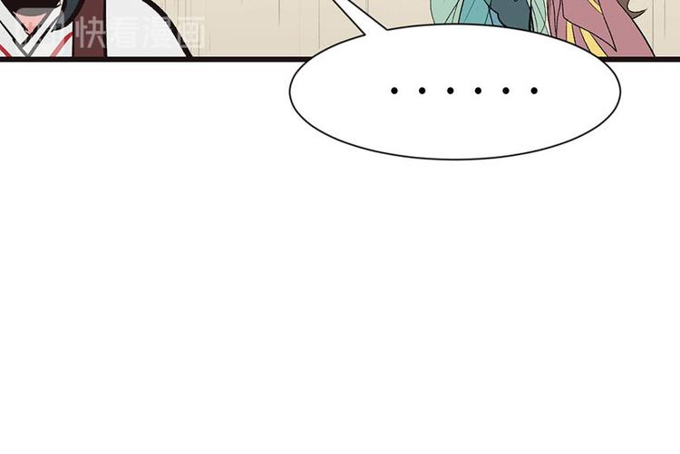 第38章 卑微舔狗！(1/2)-第38话