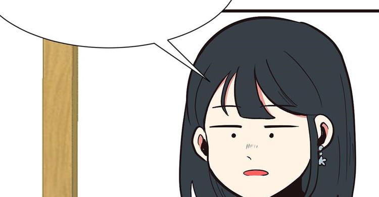 第40章 花，是植物的&middot;&middot;&middot;(1/2)-第40话