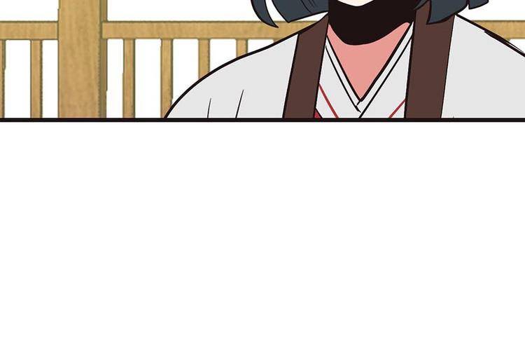 第40章 花，是植物的&middot;&middot;&middot;(1/2)-第40话