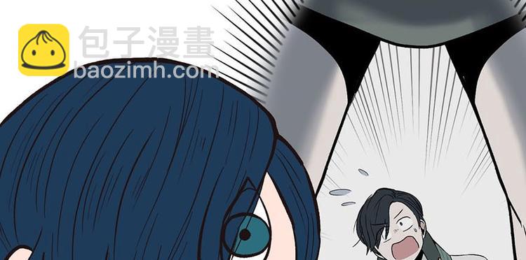 第40章 花，是植物的&middot;&middot;&middot;(1/2)-第40话