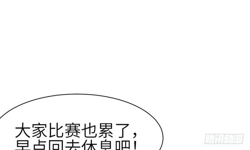 第42章 没有人能改变过去(1/2)-第42话