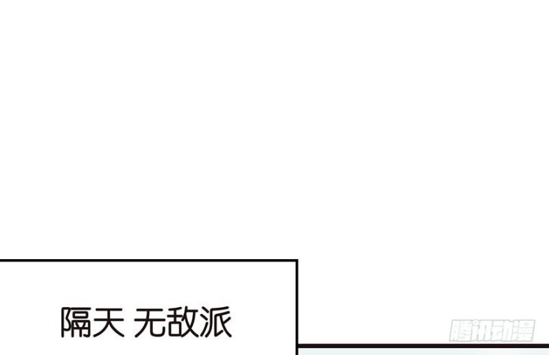 第42章 没有人能改变过去(1/2)-第42话