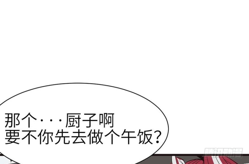 第42章 没有人能改变过去(1/2)-第42话