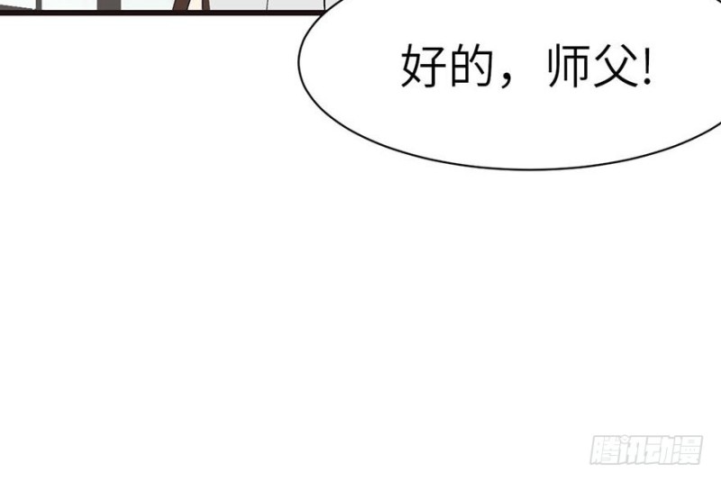 第42章 没有人能改变过去(1/2)-第42话