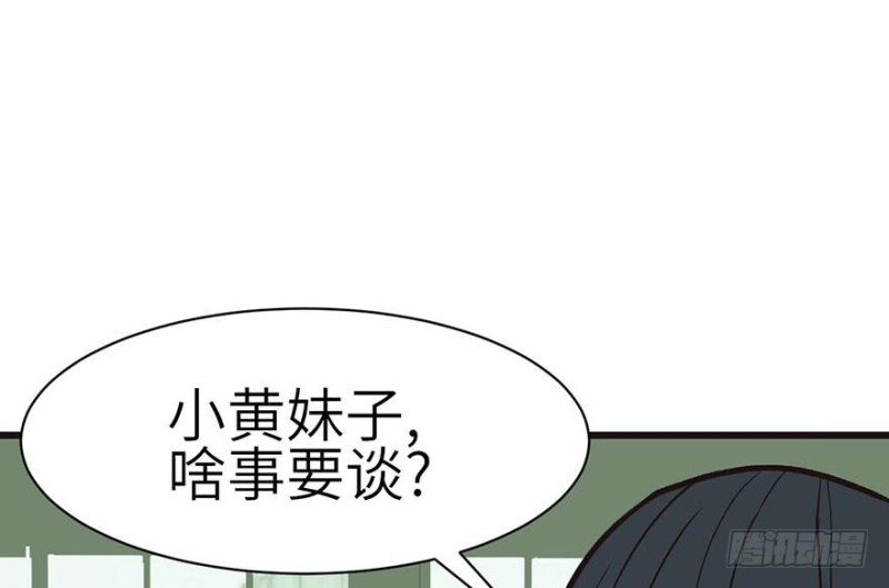 第42章 没有人能改变过去(1/2)-第42话