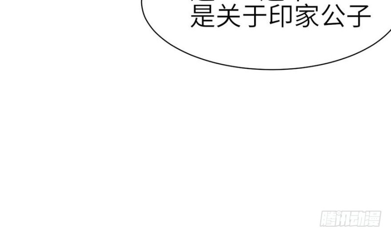 第42章 没有人能改变过去(1/2)-第42话