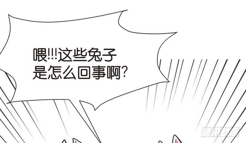 第44章 追魂楼找上门来了(1/3)-第44话