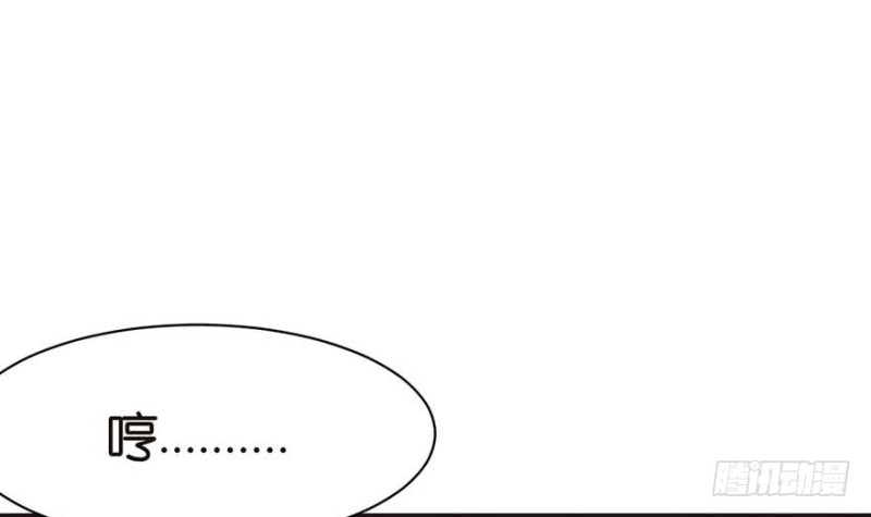 第44章 追魂楼找上门来了(1/3)-第44话