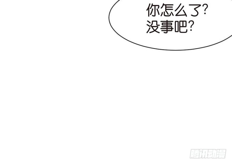 第46章 打扰掌门睡觉后果自负(1/3)-第46话
