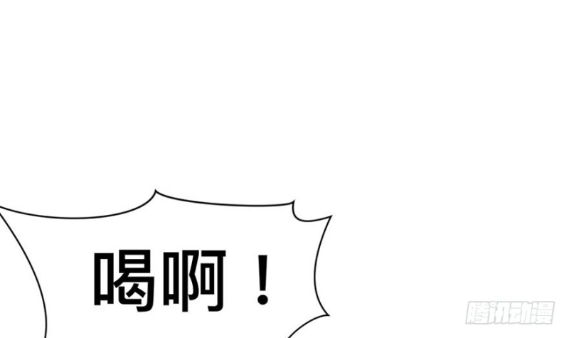 第48章 升仙塔的第二层！(1/3)-第48话