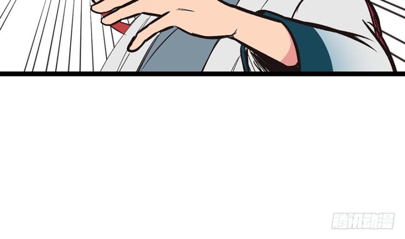 第48章 升仙塔的第二层！(1/3)-第48话