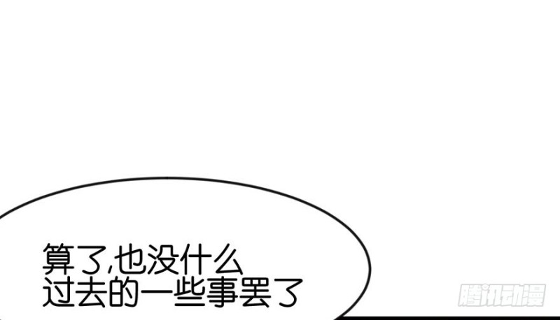 第48章 升仙塔的第二层！(1/3)-第48话