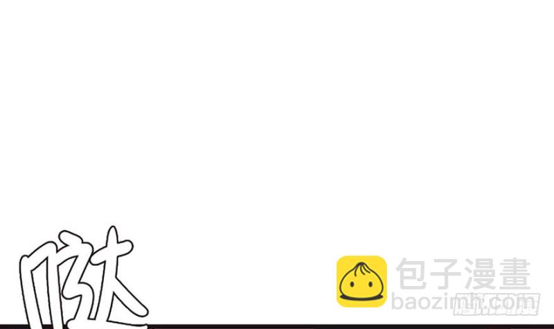 第48章 升仙塔的第二层！(1/3)-第48话