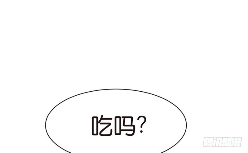 第50章  吃完才能走！(1/3)-第50话