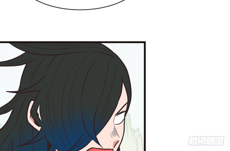 第50章  吃完才能走！(1/3)-第50话