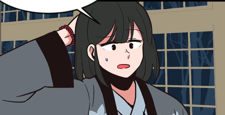 第6章 萝莉？！(1/2)-第6话
