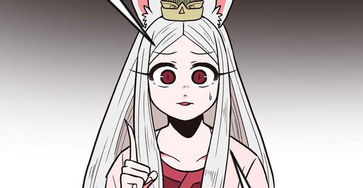 第6章 萝莉？！(1/2)-第6话