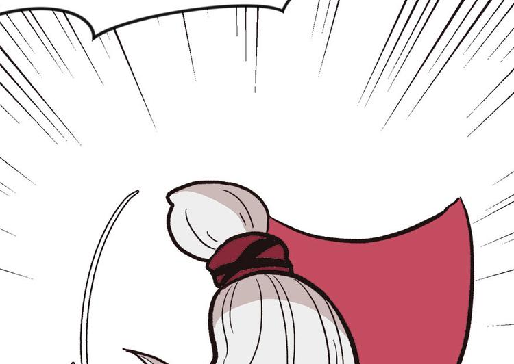 第6章 萝莉？！(1/2)-第6话