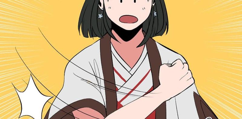 第52章 社交恐惧症！(1/3)-第52话