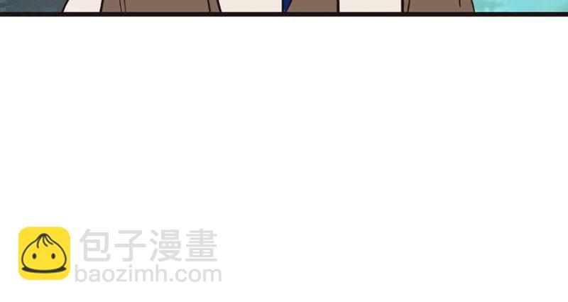 第52章 社交恐惧症！(1/3)-第52话
