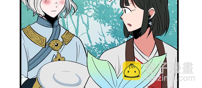 第54章 海鲜可以生吃！(1/3)-第54话