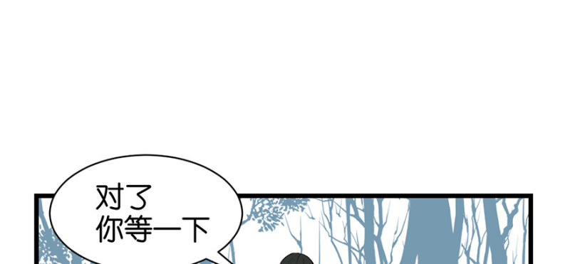 第54章 海鲜可以生吃！(1/3)-第54话