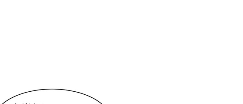 第54章 海鲜可以生吃！(1/3)-第54话