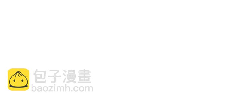 第54章 海鲜可以生吃！(1/3)-第54话