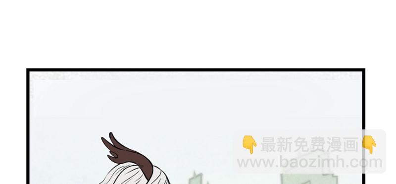 第56章 人兽是没有前途的(1/2)-第56话