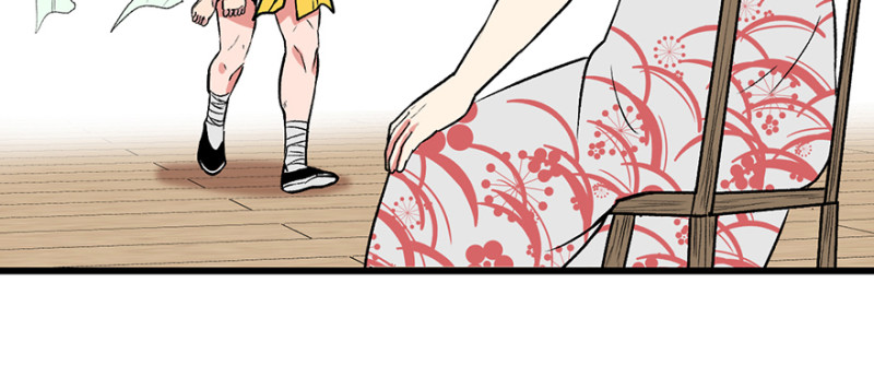 第58章 那个白菜小哥(1/3)-第58话