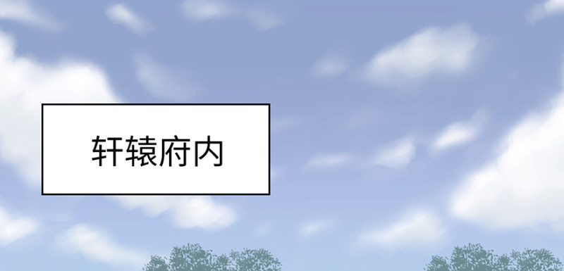 第60章 听阿飘讲过去的故事(1/3)-第60话