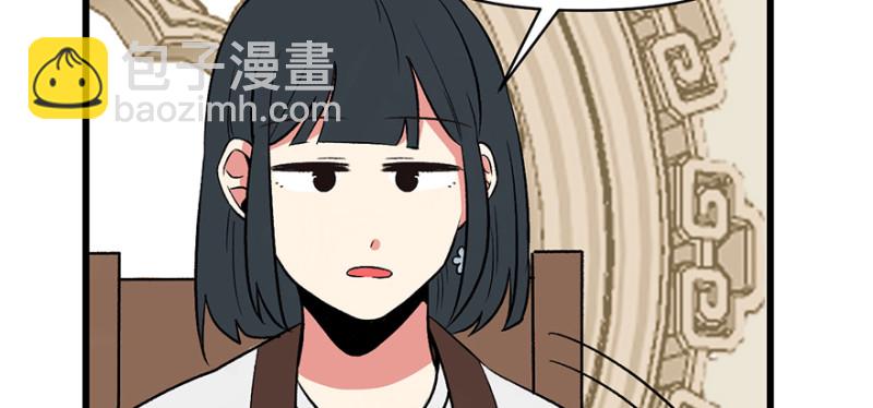 第60章 听阿飘讲过去的故事(1/3)-第60话