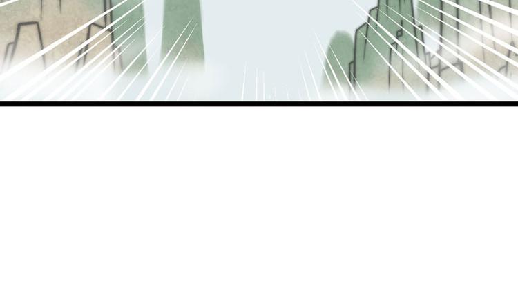 第10章 三百年了...(1/3)-第10话