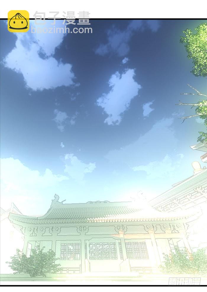 1师父的怀抱-第2话