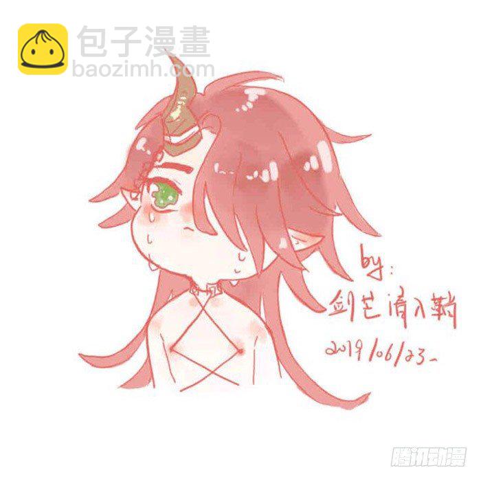 7月读者同人-第82话
