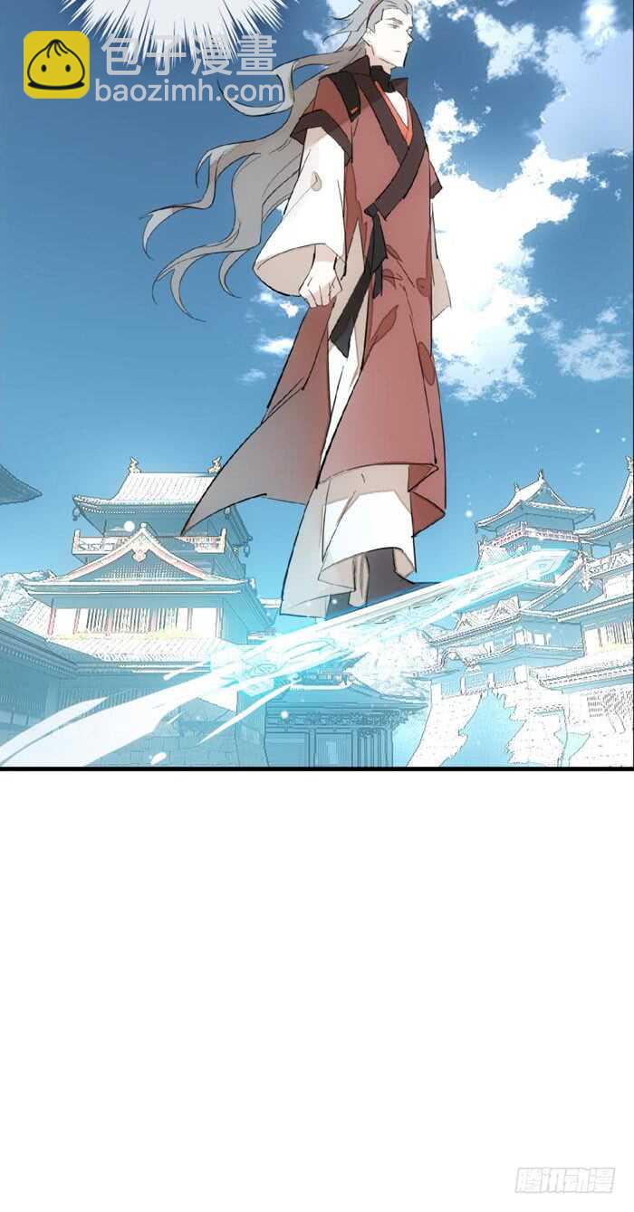 82 飞往魔族领地-第84话