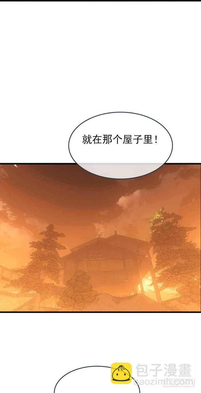84 剑鞘之仁-第86话