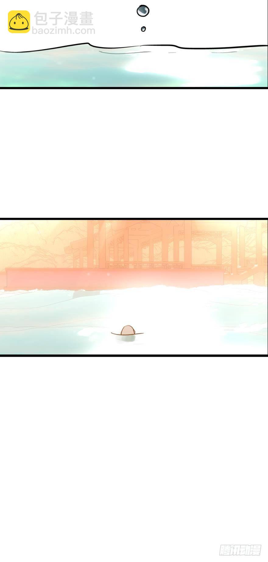 11溺水-第12话